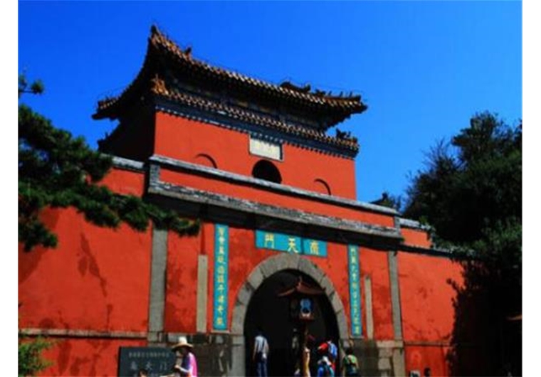 国庆：济南泰山二日游