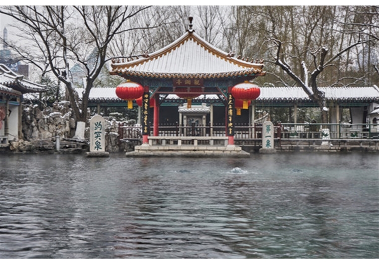 跟团游:济南泰山岱庙尼山圣境三孔四日游