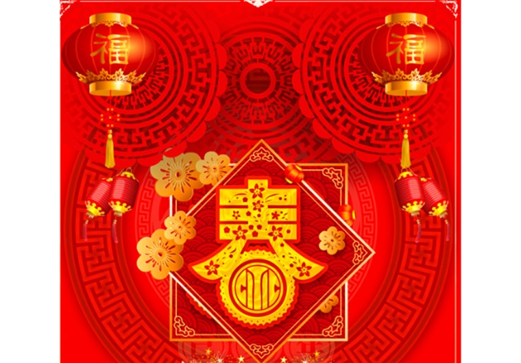 【我到山东过大年】济南 泰山 鲁源村 曲阜 青岛 荣成 威海七日游